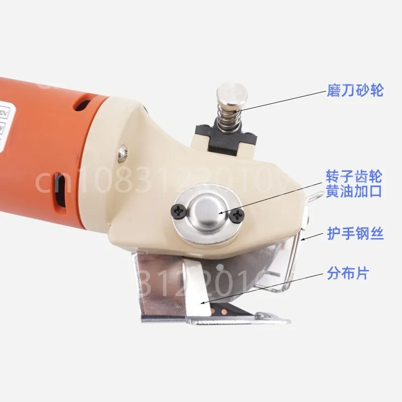 65mm Electric Rotary Cutter, Handheld Round Knife Fabric Scissors Mini Cloth Cutting Machine