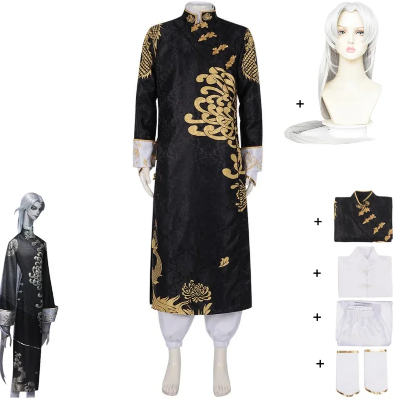 Game Identity ⅤBlack Guard Wu Chang Cosplay Costume Government Officer Cheongsam Robe Black Qipao Adult Man Christmas Suit