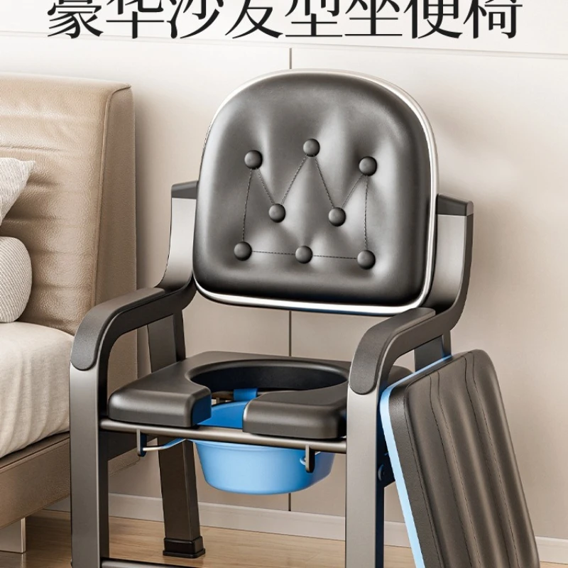 

Old man removable household sturdy portable toilet chair adult toilet stool the elderly toilet chair