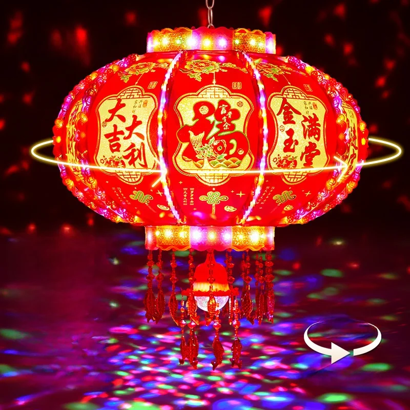  Crystal Lantern Decoration for Balcony Wedding Moving in New Year Seven Color LED Rotating Lamp Wind Powered Light E...