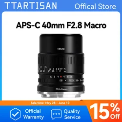 TTArtisan 40mm F2.8 Macro Lens for Sony E Mount a6600 Fujifilm XT4 XA XE X-Pro Canon M50 Panasonic Olympus M43 Nikon Z30 Camera