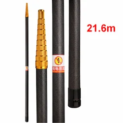 ZZ344 21m 22m Telescopic Handling Pole ONLY Carbonfiber Long Betel Areca Nut Pole Fruit Picking Rod Post Bar