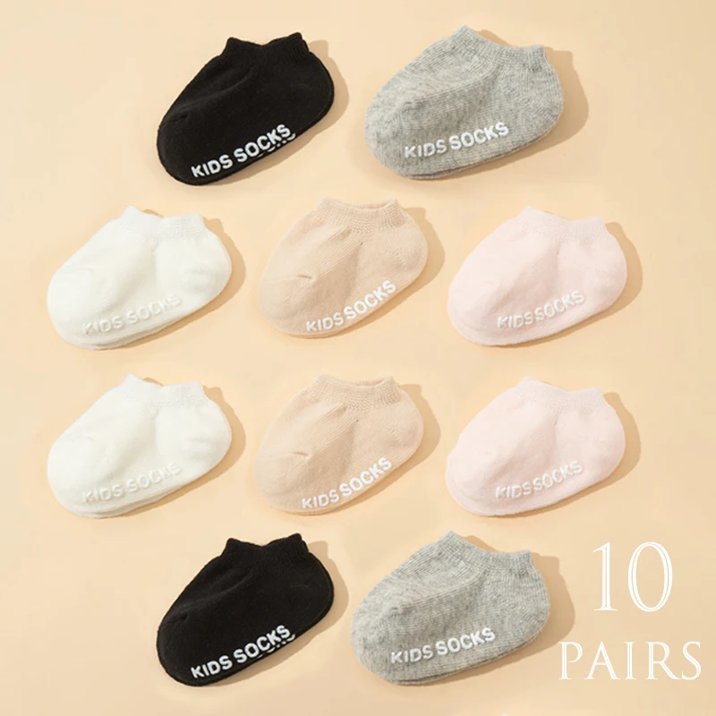 

10 pairs of baby plain-color anti-slip adhesive socks, cute baby walking boat-style socks, kid's socks
