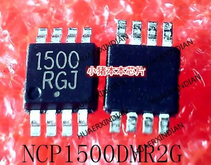 Novo original ncp1500dmr2g ncp1500 impressão 1500 msop8 em estoque