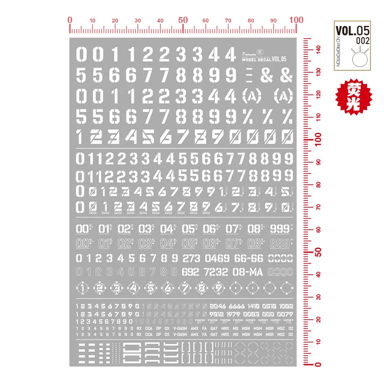 HOBBY MIO VOL5 Model Decals Digital Symbol Water Transfer Stickers Fluorescent Type For Model Hobby DIY Tools 1/100 1/144