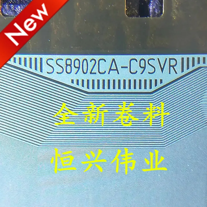 

SS8902CA-C9SVR Новая микросхема драйвера ЖК-дисплея COF/TAB Материал катушки