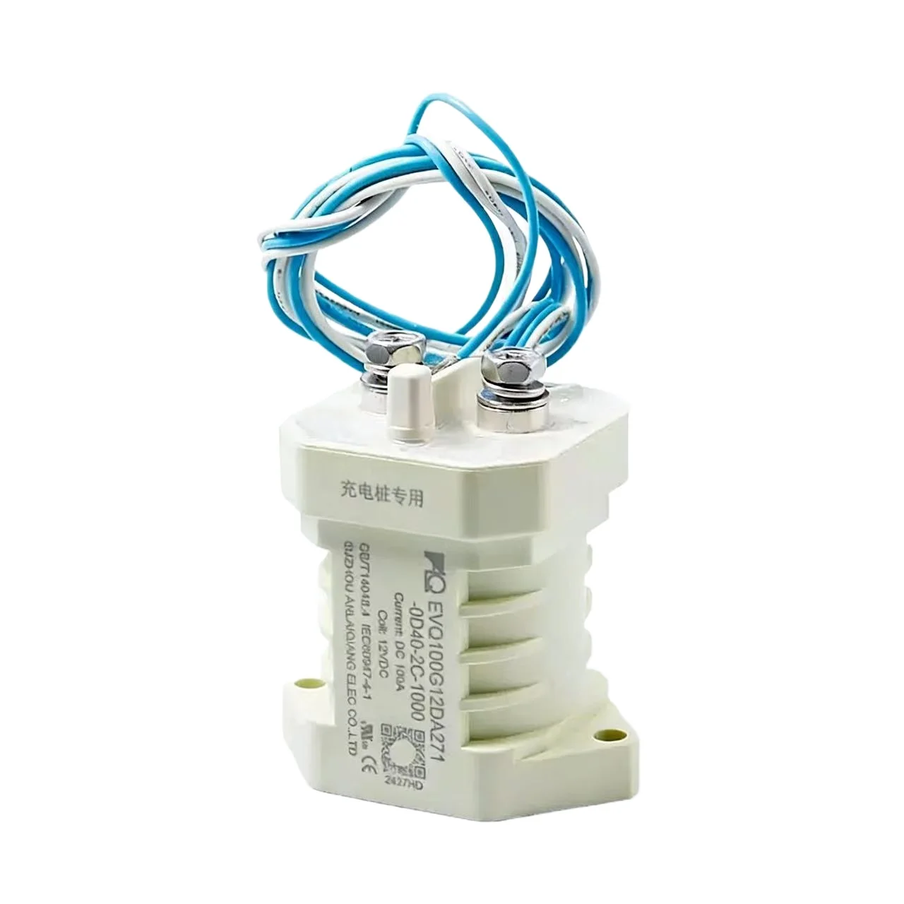 DC Contactor 50A100A A Set of Normally Open Energy Storage Battery Contactors Is Suitable for Electric Piles Electric Vehicles