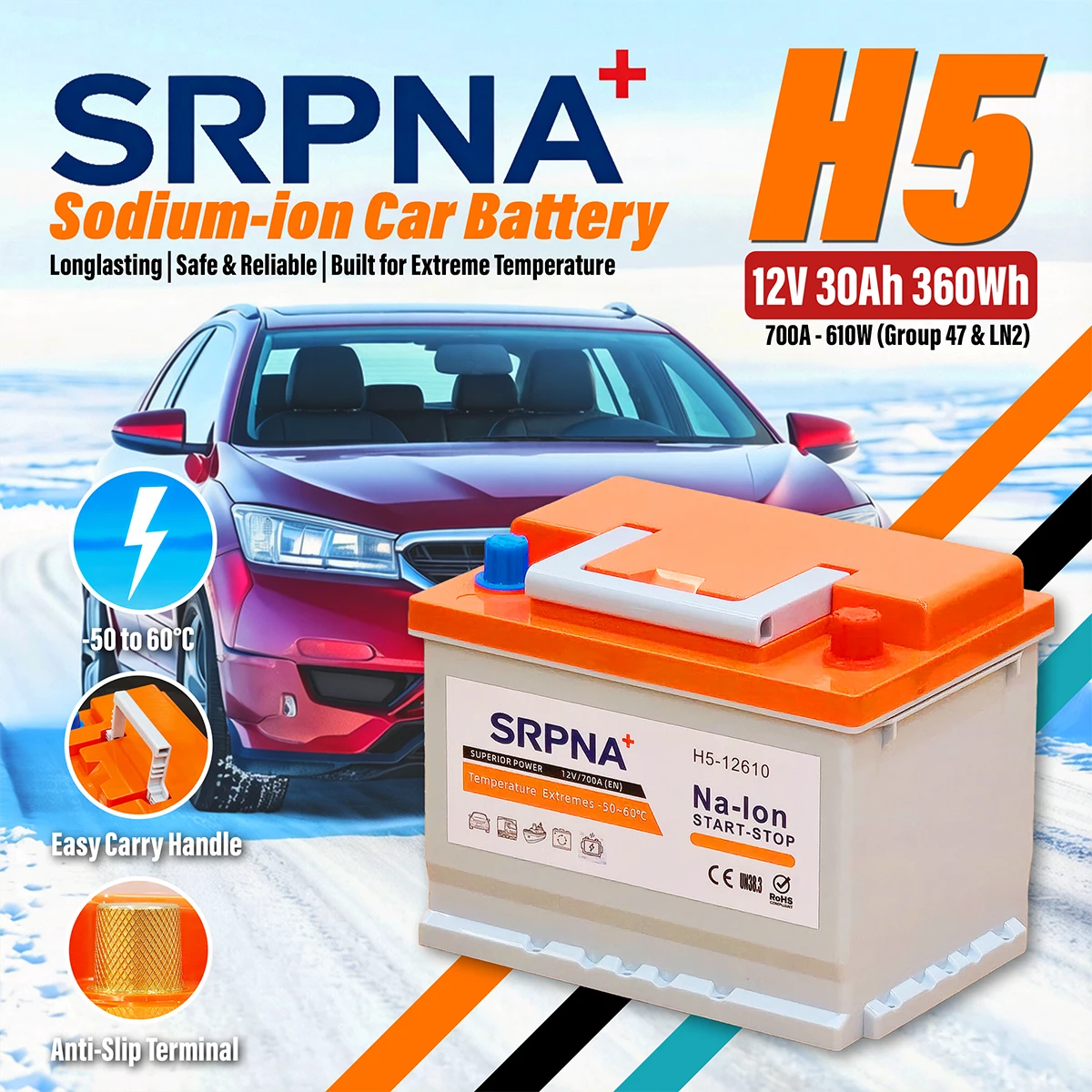 H5 (Group 47 & LN2) Sodium Ion Battery | 12V | 30Ah | 360Wh | 700A | 610W | Stable Operation from -50 to 80°C, Safe, No Fire