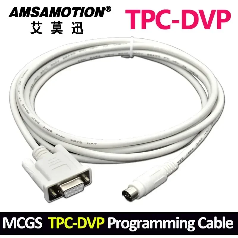 TPC-DVP Suitable for MCGS TPC Touch Panel HMI Screen Connect To Delta DVP Series PLC Programming Cable