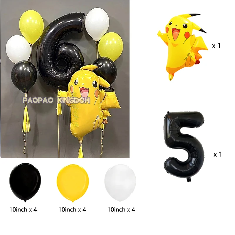 Liebliches Pikachu-Themen-Party-Ballonset Geburtstags-Dekorations-Ballonkit Party-Geschenke für Kinder – Detail 16