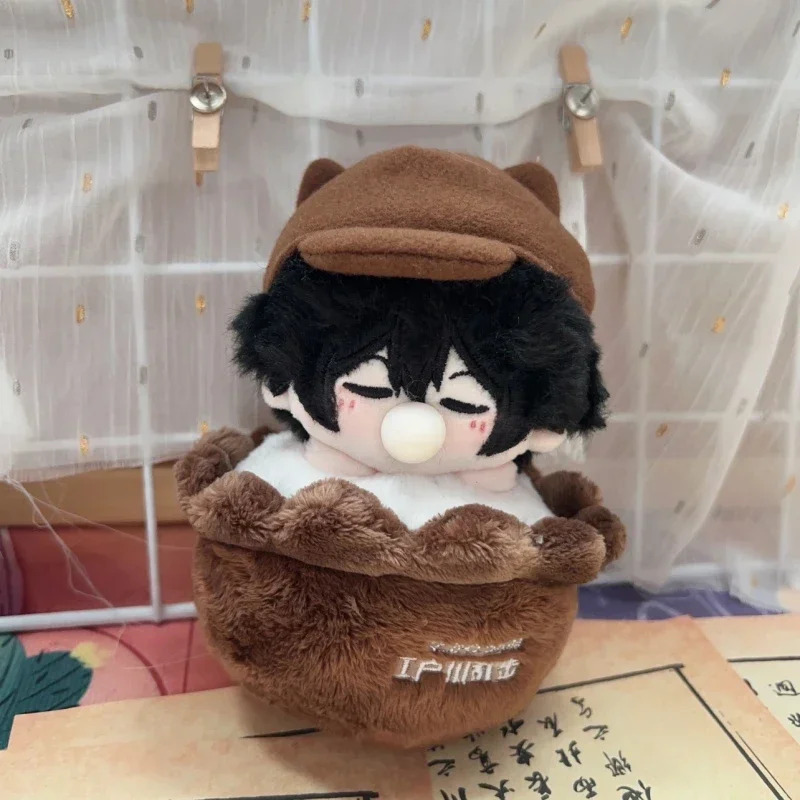 

Bungo Stray Dogs Fyodor Dostoev Sky Gogol Blows Bubble Doll Surrounding Cute Plush Doll Pendant Creative Birthday Gifts