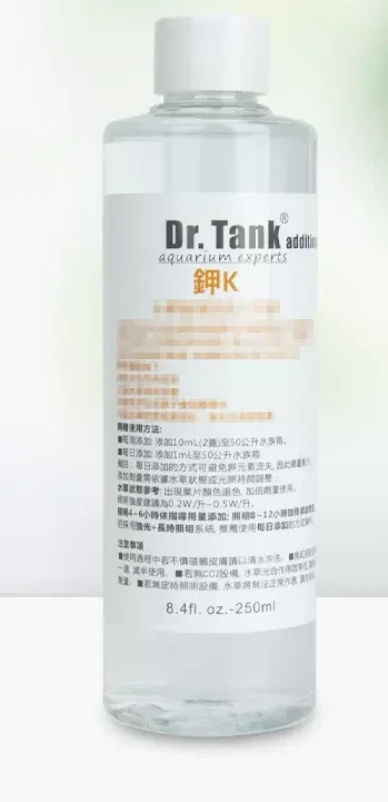 

Травяные элементы Dr.Tank способствуют росту водных растений