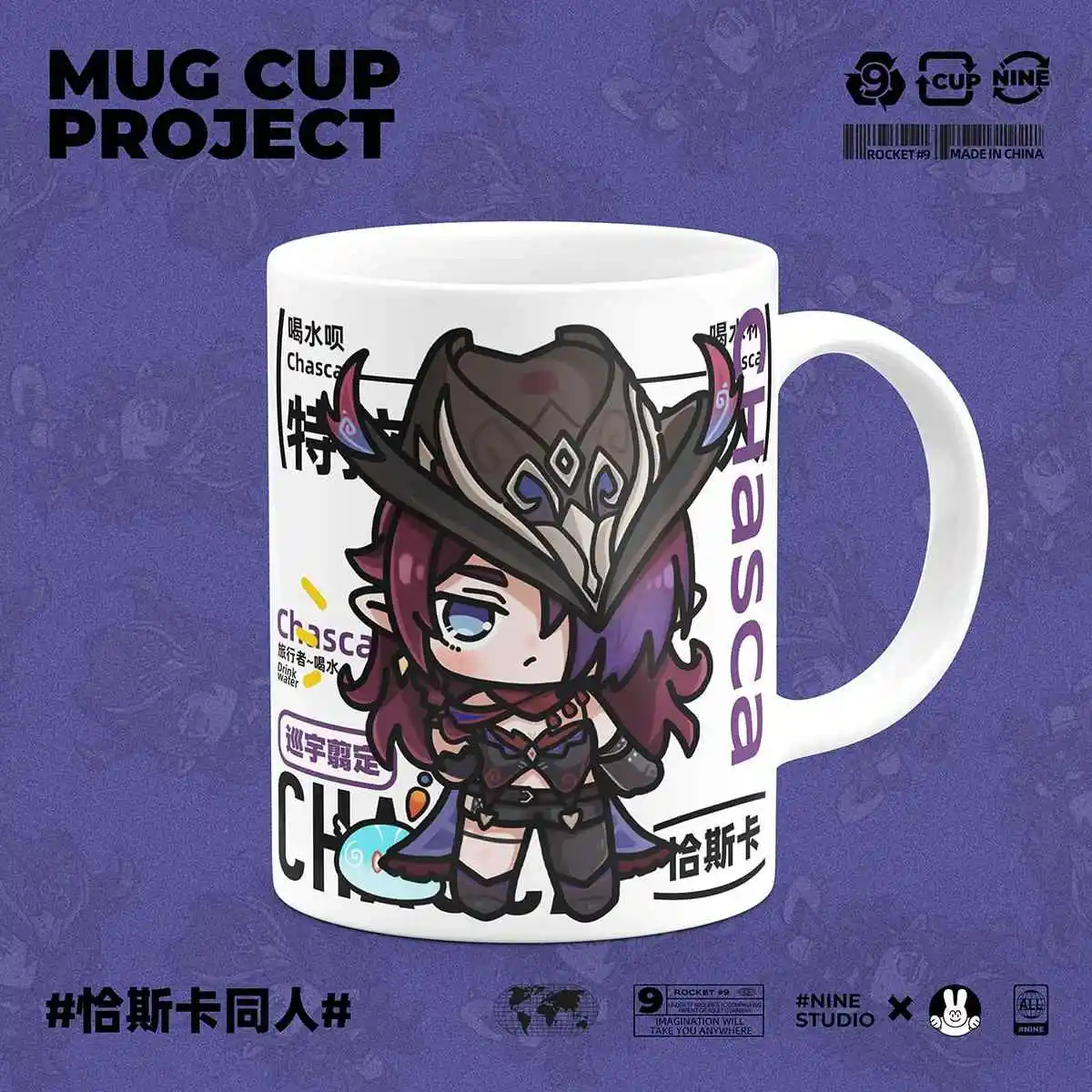 Anime Genshin Impact Chasca Cartoon Ceramic Coffee Mug Cup Cosplay Game Water Cup Student Fashion Gift