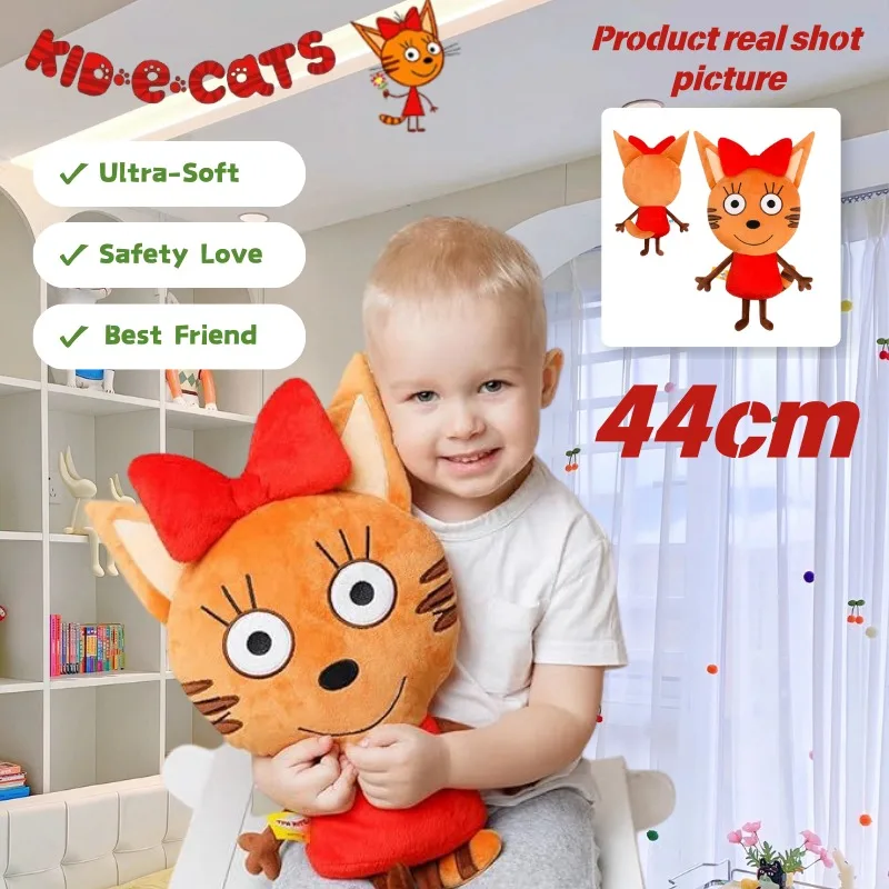 

44cm Kid-e-Cats Three Cats Plush Soft Fluffy Stuffed Animals from Cartoon Series Karamelka Adorable Collectible for Kids & Fans