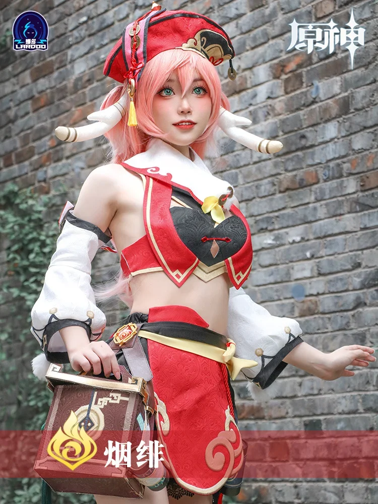 Yanfei Cosplay Game Genshin Impact Costume Wise Innocence Cute Yan Fei Outfits Wigs Cos Sexy Top Skirt Outfit Bag Full Set