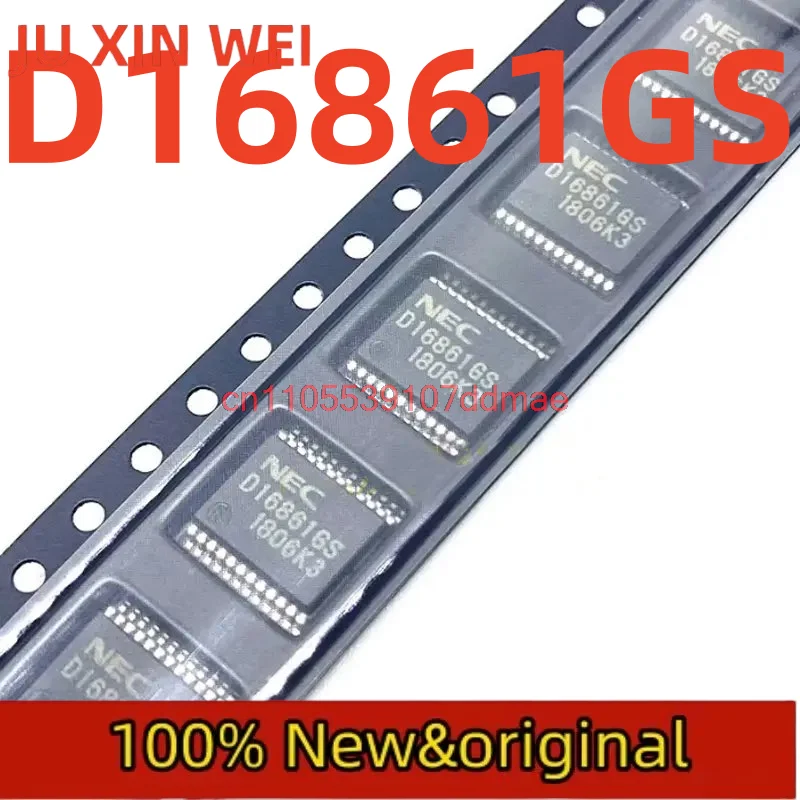 

1-10pcs/lot New Original D16861 D16861GS UPD16861GS IC Chip Car Ignition Drive Automotive Parts Accessories SSOP-24 in stock