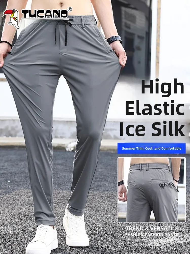 

Ice Silk Thin Casual Pants Men's Summer New Style High Sensation Straight Leg Elastic Quick Dry Sports Pants Loose Fit Youth ...
