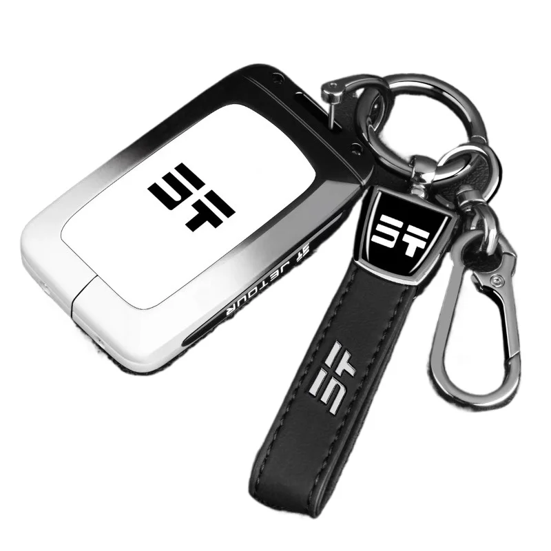 Premium Zinc Alloy Key Cover Case for Jetour G700 (2025) - Protective Key Fob Shell Key Bag Chain