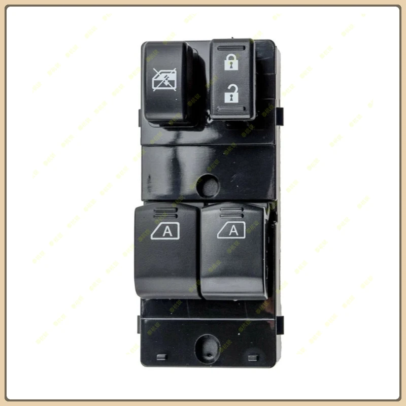 25401-CD000  Car Window Control Switch 25401CD000, SM1844, DWS1859 for Nissan 350Z Altima Titan NV200 Quest,Infiniti G35 G37