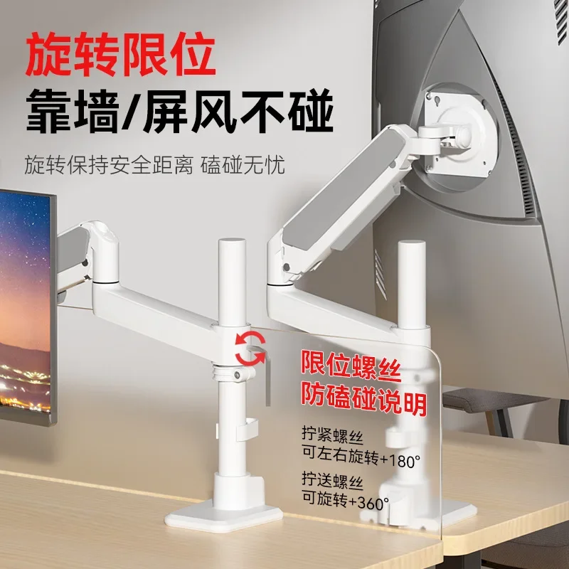 Computer 20kg load-bearing superimposed dual-screen dual-arm monitor bracket desktop lifting arm H9 dual-screen bracket