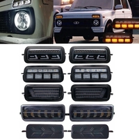 For Lada Niva 4X4 URBAN 1995 1996 LED DRL lights with White Running Amber Turn Signal Function Accessories Car Styling Tuning
