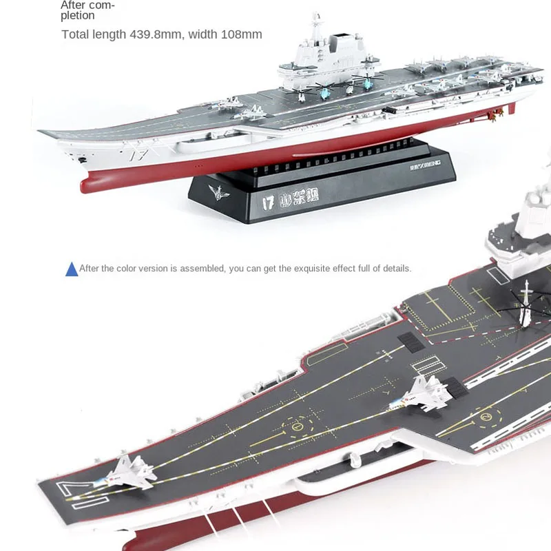 1/700 China Shandong Ship Aircraft Carrier Model Kit Navy Battleship DIY Hand-assembled Ship Model Kit Toy Gift Colored Version