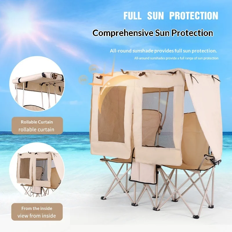 2-Person Folding Chair With Sun Canopy Carbon Steel Oxford Cloth Outdoor Furniture For Camping Fishing Beach Activities