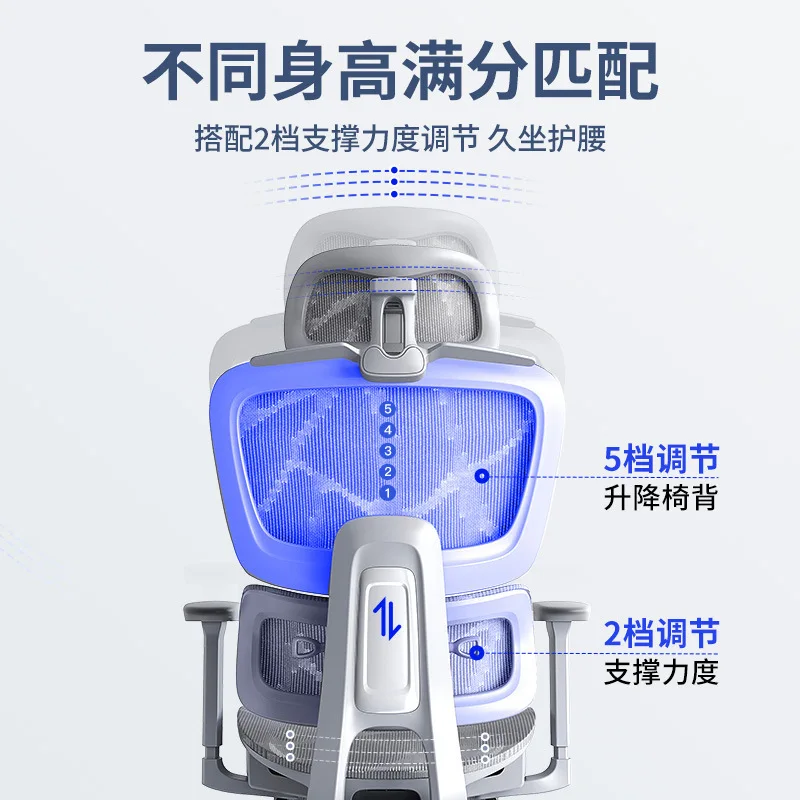 人間工学に基づいたコンピュータ座り快適なリクライニングデュアルユースオフィスチェア回転新羅デエスクリトリオチェアシラスゲームムーブル