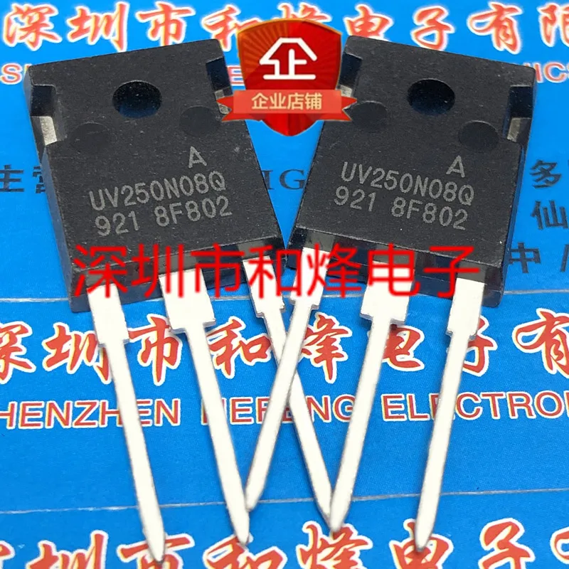 5PCS-10PCS UV250N08Q TO-247 80V 250A NEW AND ORIGINAL ON STOCK