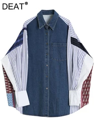 DEAT damesoverhemd revers patchwork denim gestreept bedrukt lange mouw losse blouse met enkele rij knopen 2025, lente nieuwe mode 29L903