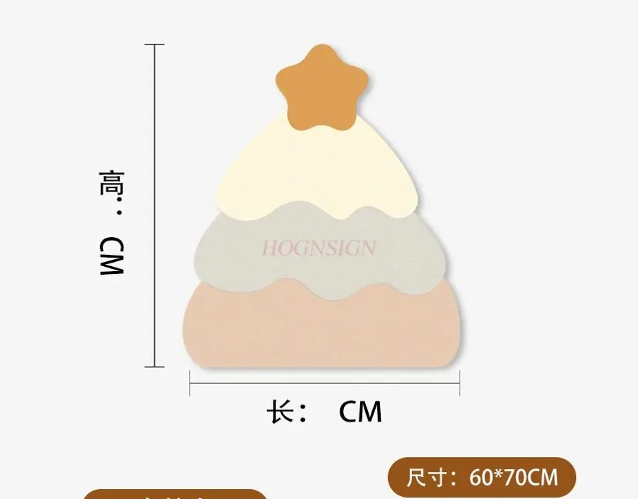 1 قطعة ملصقات جدار شجرة الكعكة مخصصة ورأى الديكور الإبداعي ورأى صور جدار غرفة الأطفال الديكور