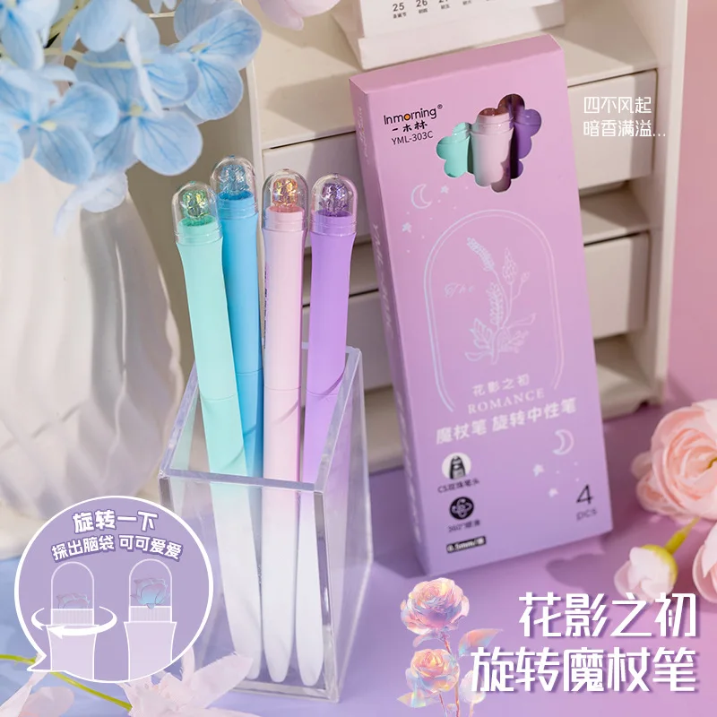 

4 шт., набор вращающихся гелевых ручек 0,5 мм, черные гелевые чернила, градиентная шариковая ручка для письма, офиса, бизнес-подписи, школьные принадлежности, канцелярские принадлежности