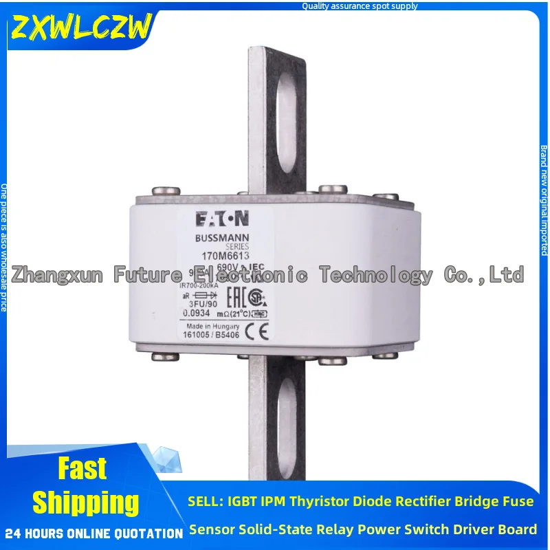 690V square high speed ceramic fuse series semiconductor energy storage equipment overcurrent protection