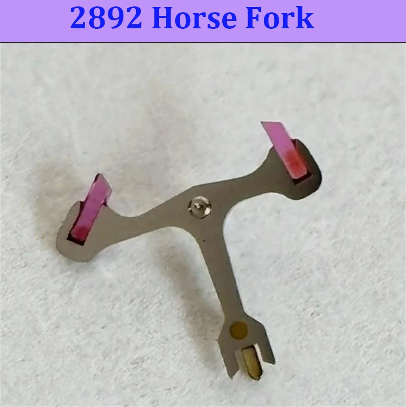 Suitable For Swis.s Original ETA2892 Mechanical Movement, Escapement Fork, Horse Fork, 2892-710 Movement, Watch Accessories