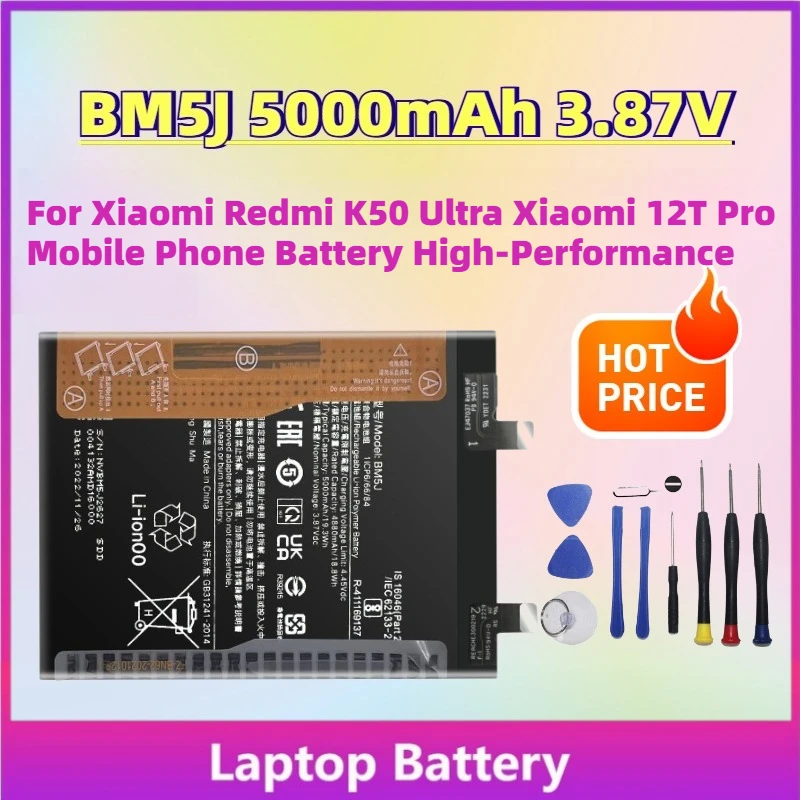 

Аккумулятор Grade A BM5J 5000 мАч 3.87В для Xiaomi Redmi K50 Ultra, Xiaomi 12T Pro – Высокопроизводительная батарея для мобильного телефона