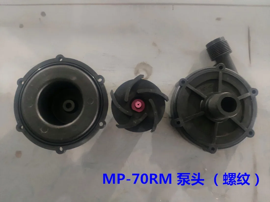 

Plastic Pump Head for Homebrew Beer Magnetic Pump MP70RM MP70RZM Repair Kit Replacement Parts Accessories