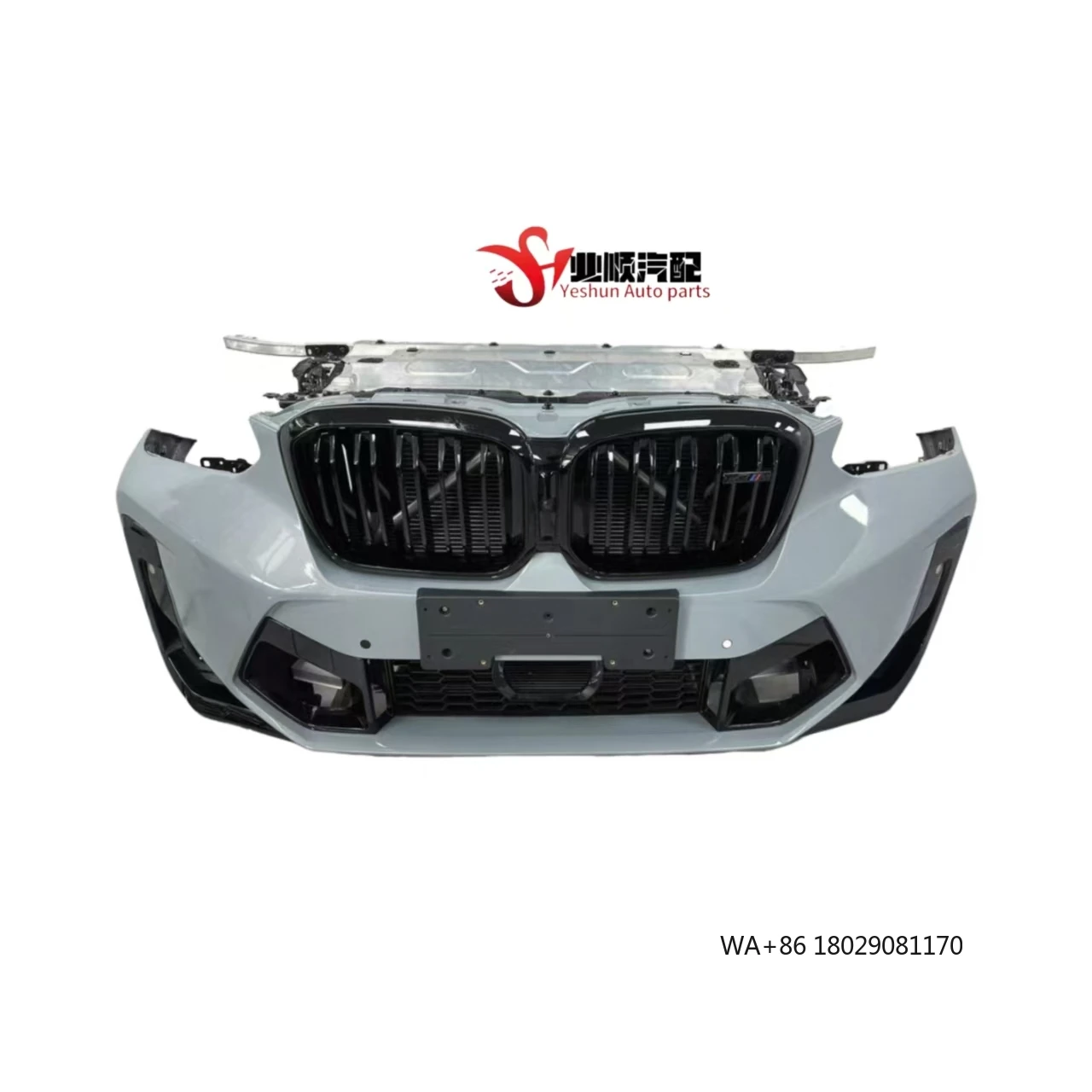 Professional Wholes…