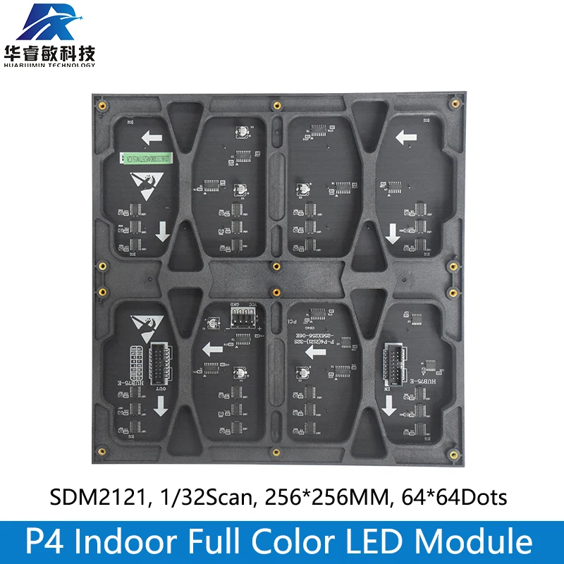 Módulo de pantallas LED para interiores P4, 64x64 píxeles, paneles de pantalla LED P4 RGB a todo color para pared de vídeo LED SDM2121, matriz LED de 256mm x 256mm