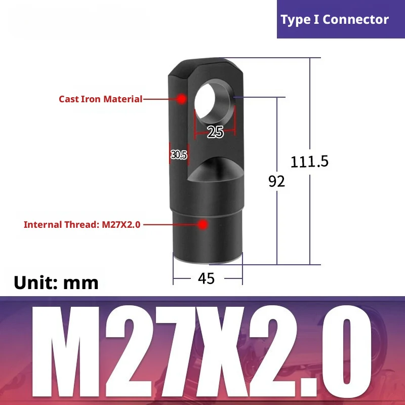 Variant: I-125 M27-2mm