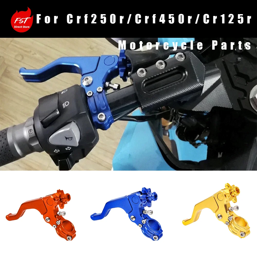 

Fit for CRF250R CRF450R CR125R Two Finger Clutch Lever, Stunt Handlebar Lever