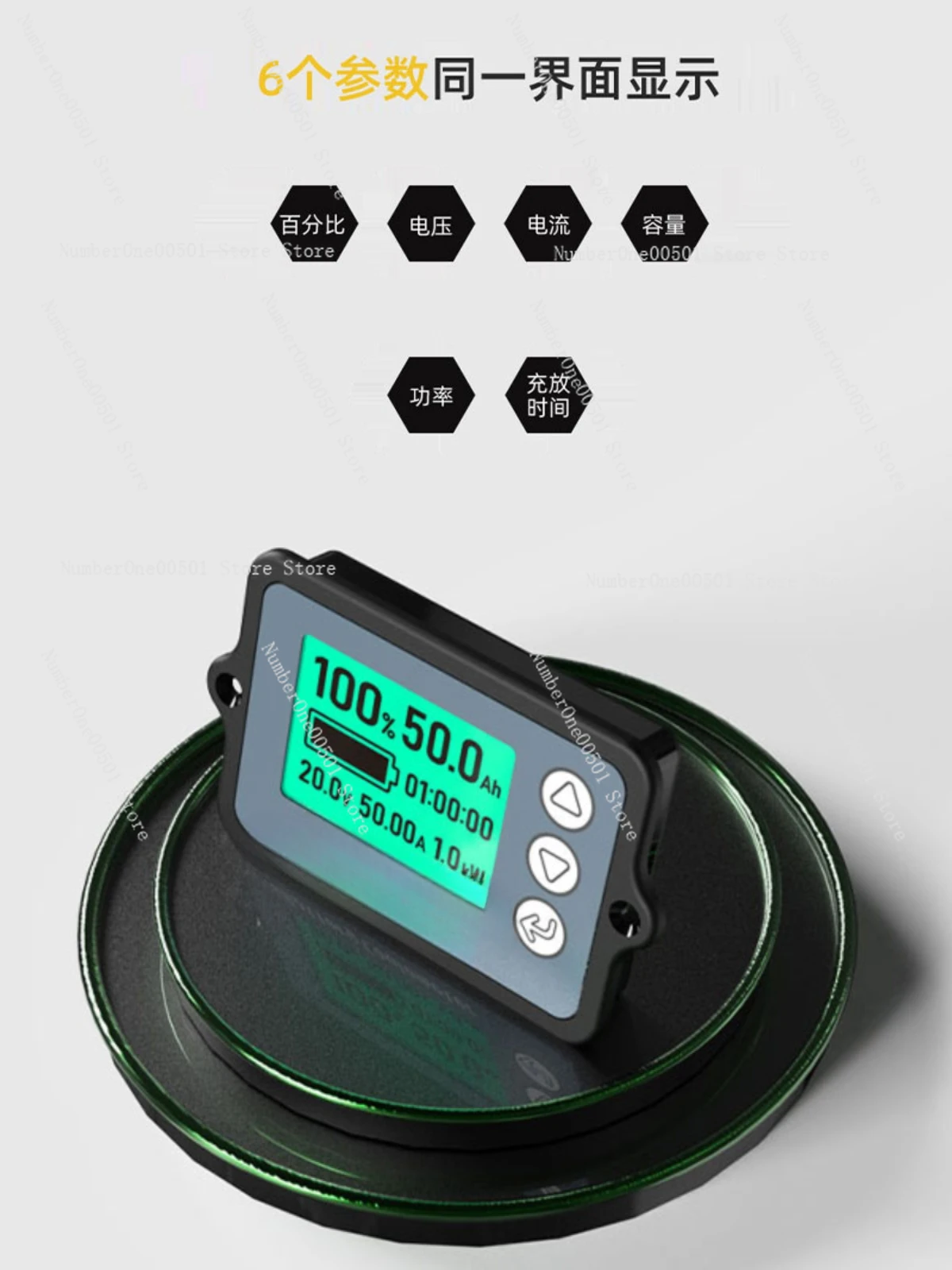 TK15 Coulomb electric vehicle electric motorcycle tricycle battery display meter battery capacity detector Coulomb meter