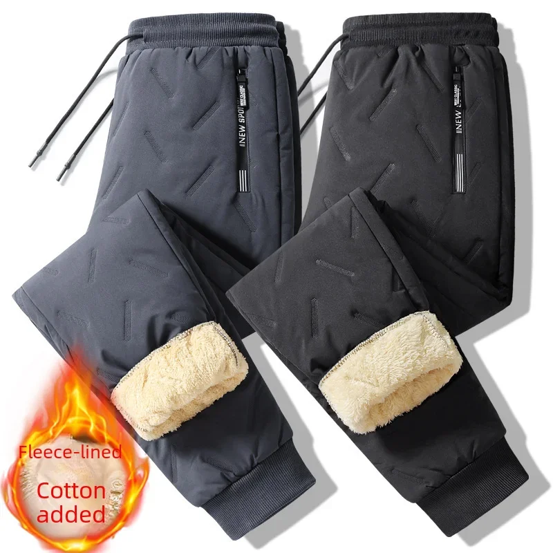 Thickened Fleece-lined Downcotton Wadded Pants For Men Winter Warm Cotton Wadded Trousers Loose Fit Anti-wind Outerwear