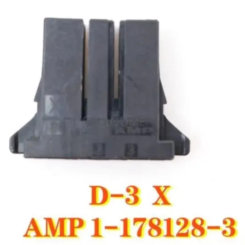 交換用コネクタD-3 d3,10パック,1-178128-3x2-178128-3 y,3-178128-3 z