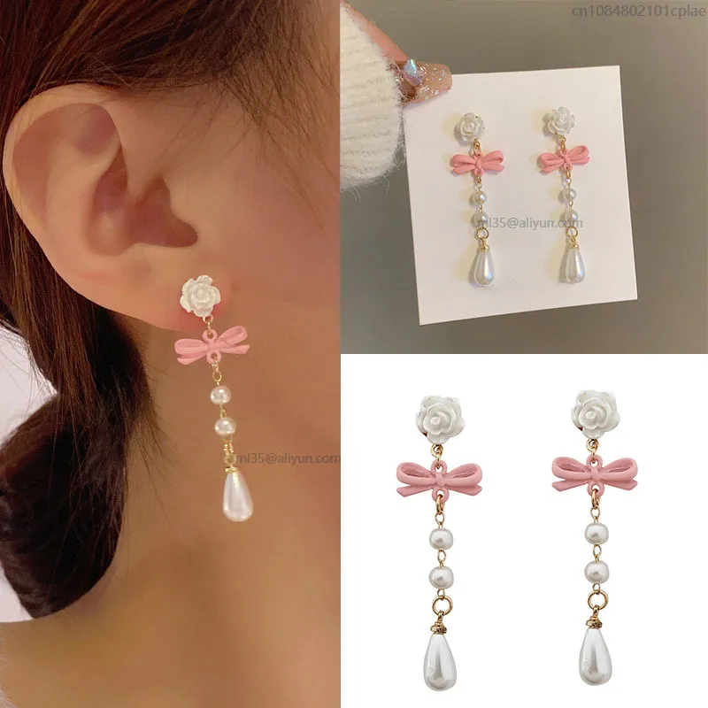 New Lovely Elegant Mini Flowers Pearls Pink Bows Tassels Bow Heart Ear Stud Style Earrings Women Drop Earrings Серьги Женские