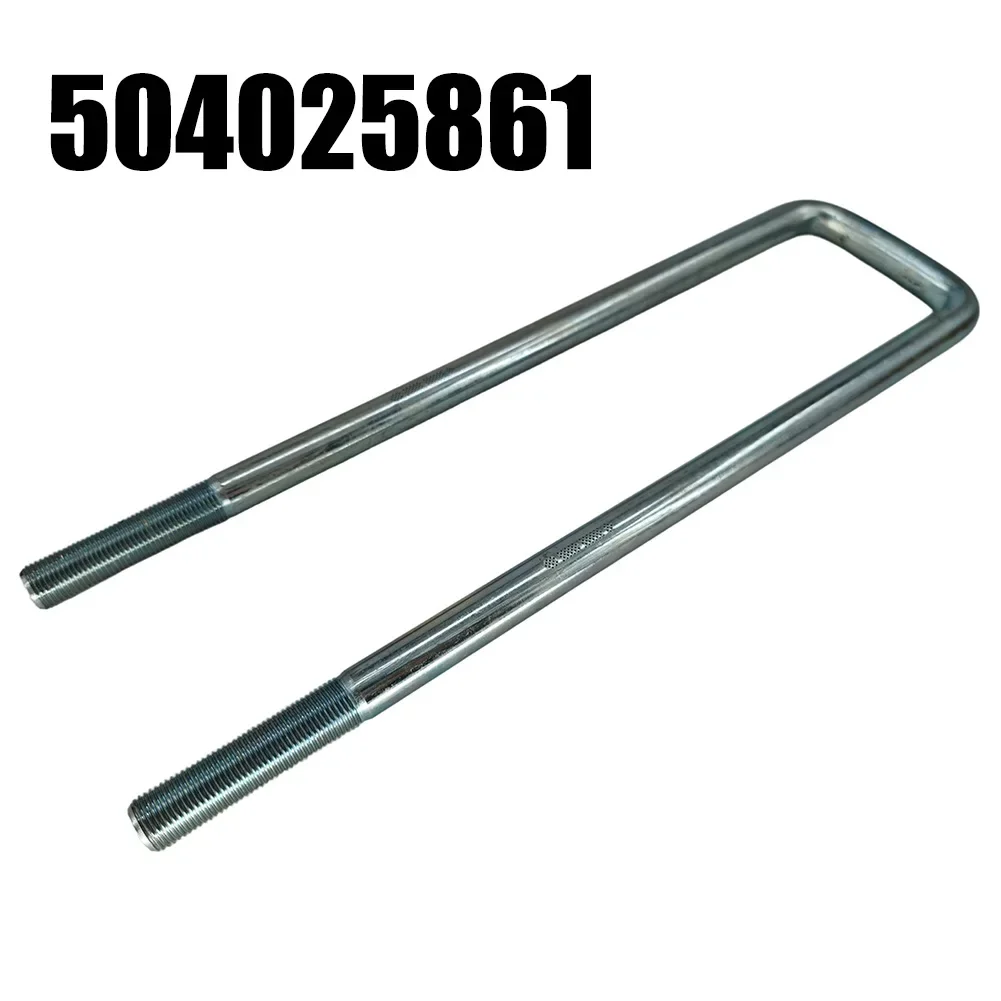 

Car Suspension U-shaped Fixing Bolt Fit For Iveco Daily 2000-Up 504025861 U-Shaped Square Clamp Pipe Clamp