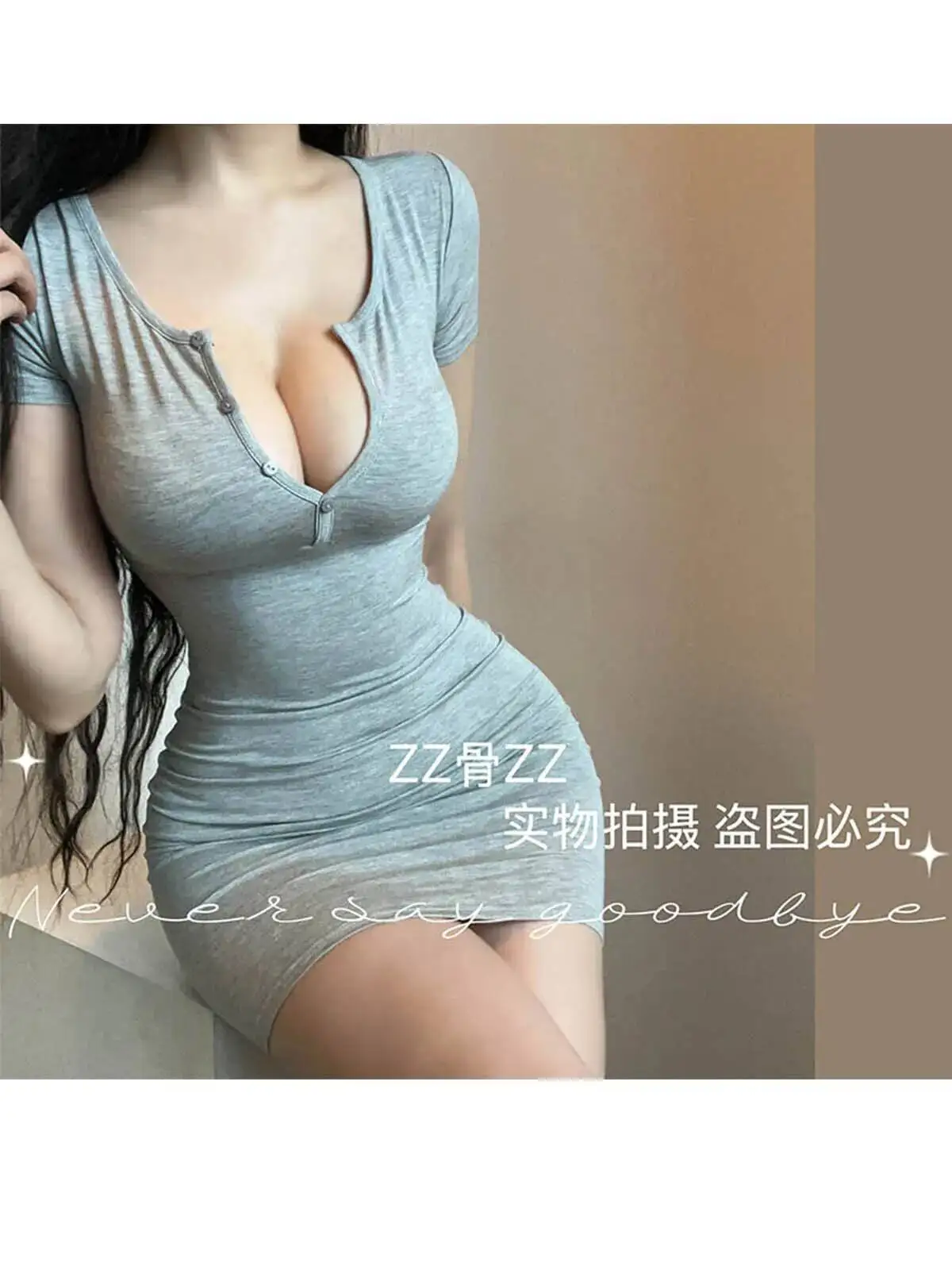 ربيع جديد مثير نمط الرغبة النقية الخامس الرقبة زر تظهر قبالة حقيبة صدر للرجال الورك فستان أنيق موضة المرأة تي شيرت فستان قصير علوي 87GN #2