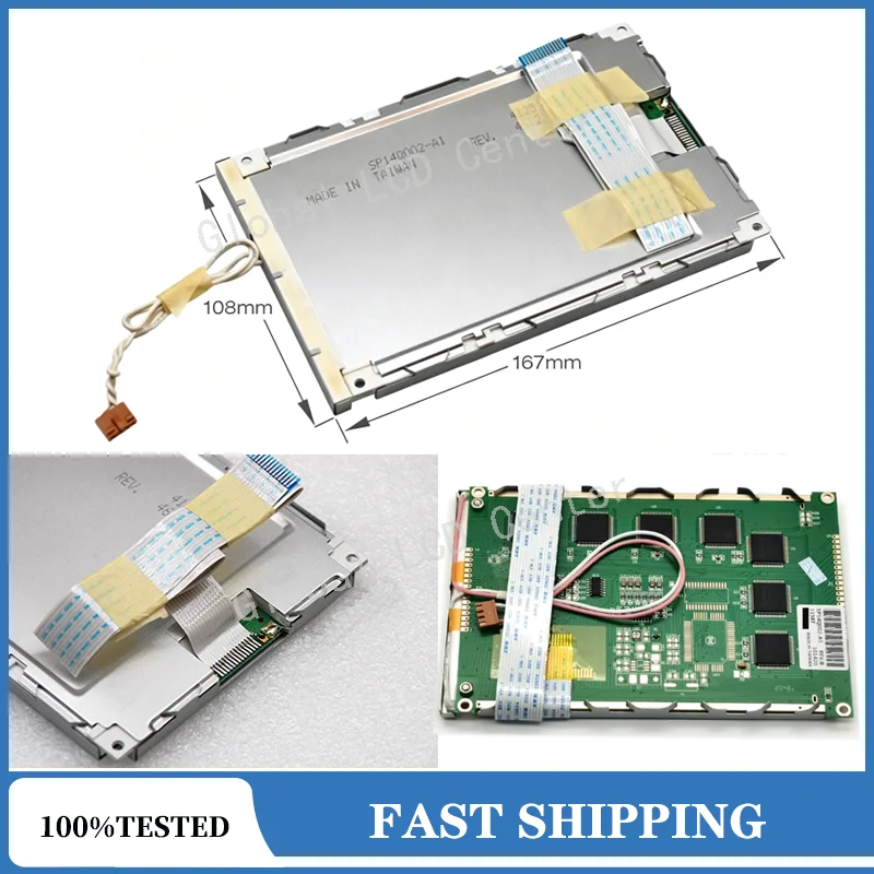 SP14Q001 SP14Q002 Original 5.7 Inch SP14Q001-A1 C1 SP14Q001-X C1 LCD Display Screen Panel 320*240