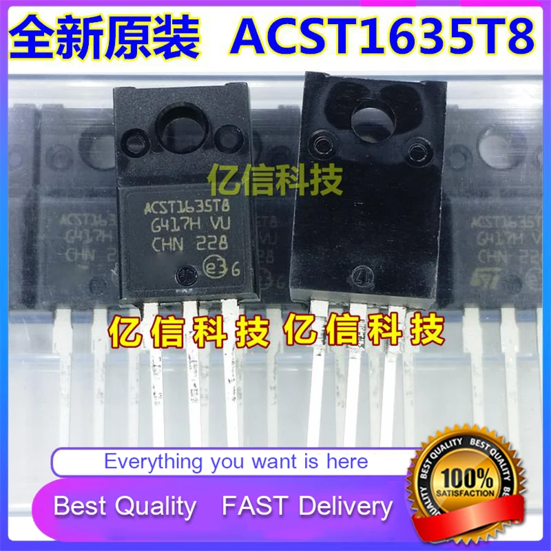 5Pcs/Lot New Original ACST163ST8 ACST1635T-8FP SILICON CONTROLLED TUBE DIRECT PLUG TO-220F PLASTIC SEAL Good Quality  In Stock