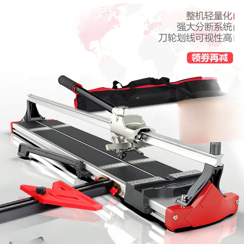 Enhanced Xone 850/1000/1200 Ceramic Tile Cutting Machine Ceramic Tile Brick  Floor Tile Push Knife Broaching Tool High Precision