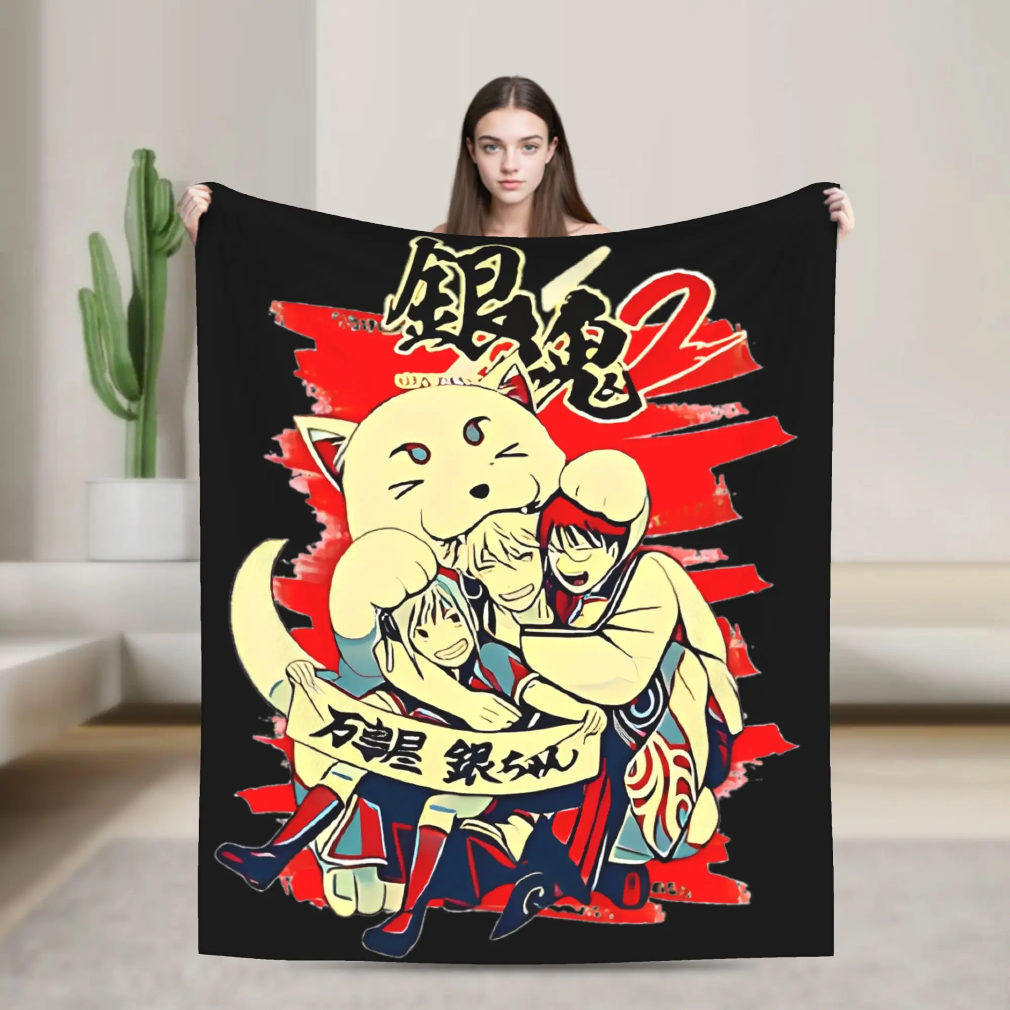 Gintamas Blanket Samurai Science Fiction Comedy Plush Throw Blankets Summer Air Conditioning Decoration Lightweight Bedsprea,